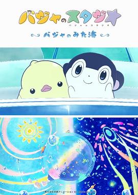 久久久久国产成人精品
